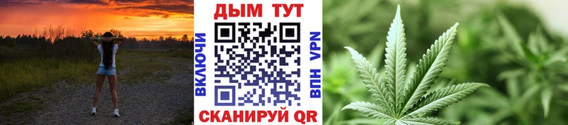 Как найти закладки Белинский Псилоцибиновые грибы  МЕФ  Гашиш  СК 