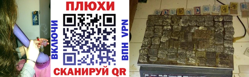 ГАШ 40% ТГК  Белинский 