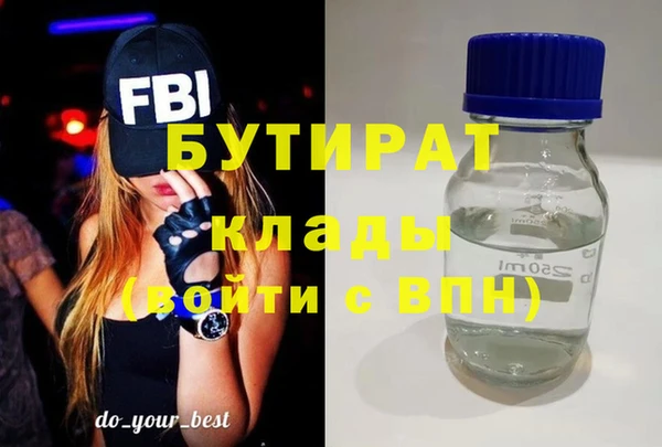 МДПВ Балабаново