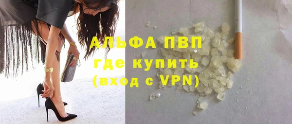 ECSTASY Балахна