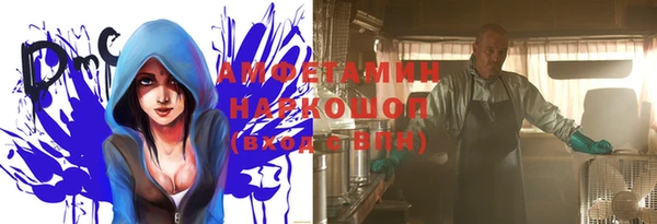 2c-b Баксан