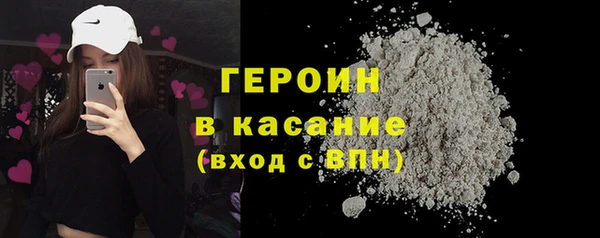 2c-b Баксан