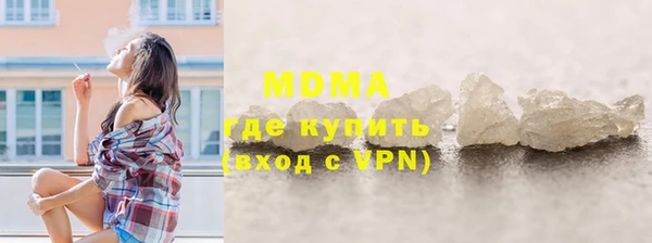 2c-b Баксан