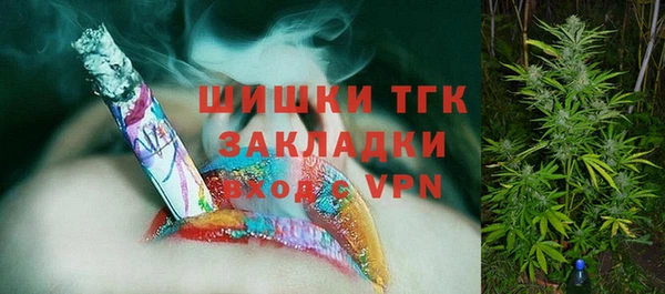 МДПВ Балабаново