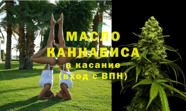 2c-b Баксан