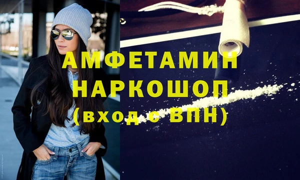 2c-b Баксан