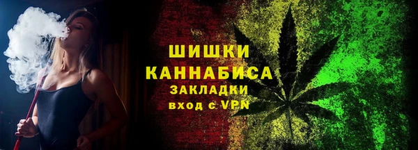 2c-b Баксан