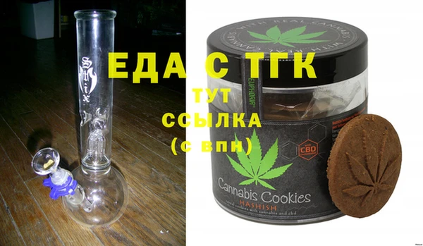 МДПВ Балабаново