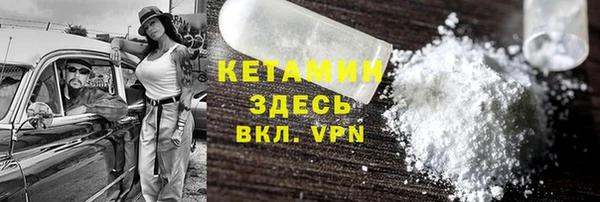 МДПВ Балабаново