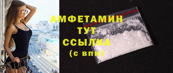 2c-b Баксан