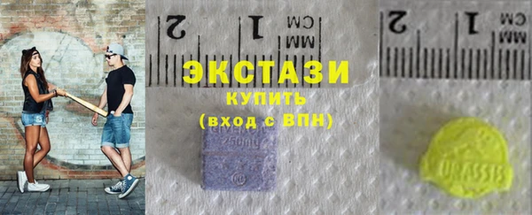 2c-b Баксан