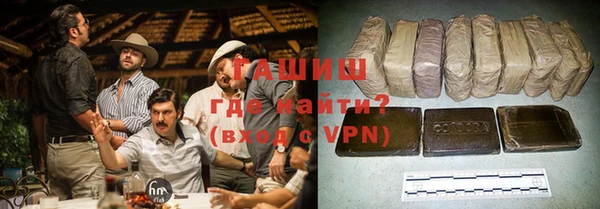 МДПВ Балабаново