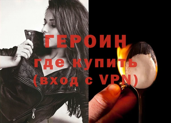 2c-b Баксан