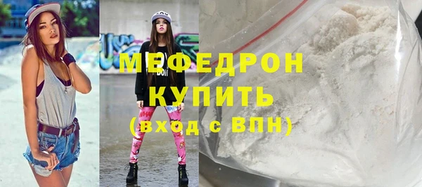 2c-b Баксан