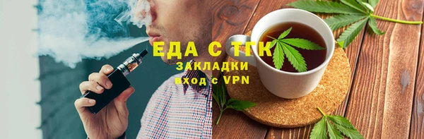 2c-b Баксан