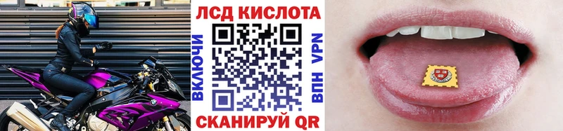 Марки N-bome 1,5мг  Белинский 