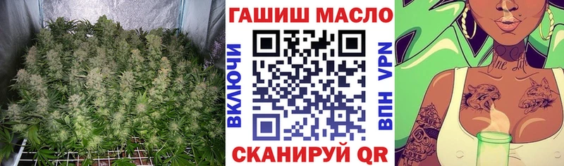 Дистиллят ТГК концентрат  mega маркетплейс  Белинский 