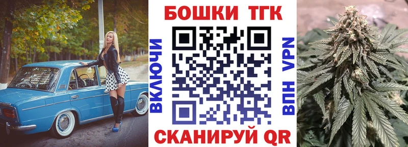 как найти наркотики  OMG ONION  дарк нет Telegram  Белинский  Каннабис ГИДРОПОН 